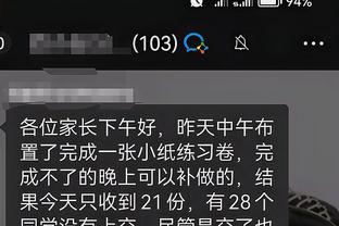 开云官网注册登录入口网址截图3